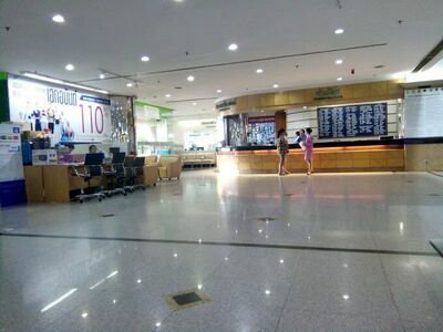 Aek Udon Hospital
