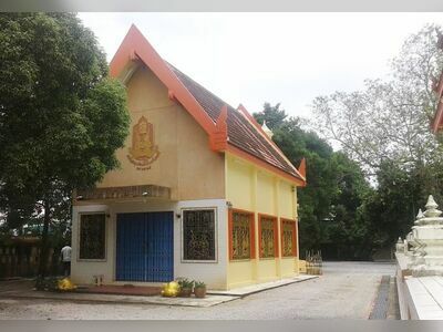 Wat Tantayaphirom