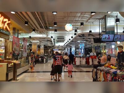 Tukcom Landmark Udon Thani