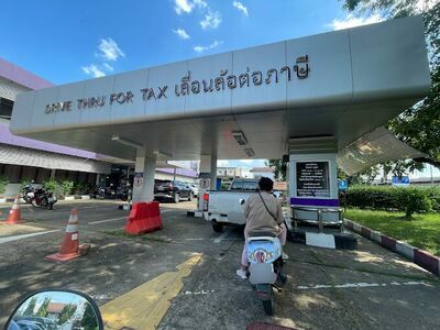 Ubon Ratchathani Transport Office 1