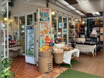 Sukanta Thai Desserts & Home Café