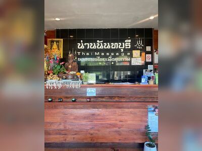 Nan Nattaburi Thai Massage