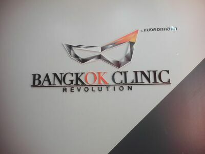 The Bangkok Hospital Group