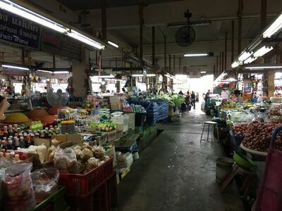 Ratchaburi Provincial Wholesale Market (Sreemueang Market)Ratchaburi Provincial Wholesale Market (Sreemueang Market)