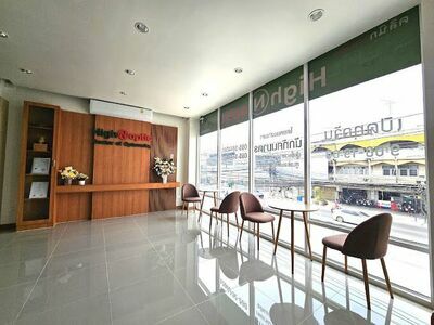 Highnoptic Optical Clinic - Khon Kaen