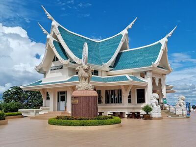 Phu Khon Forest Temple Reclining Buddha Hall