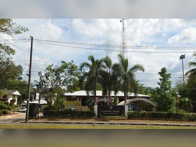 Trang Immigration Office