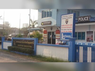 Udon Thani Immigration