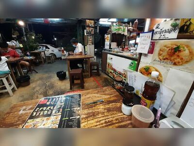Tao Rong Market