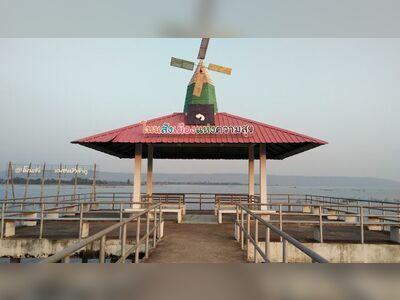 Phu Khao-Phu Phan Kham National Park