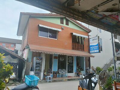 Sirion Massage