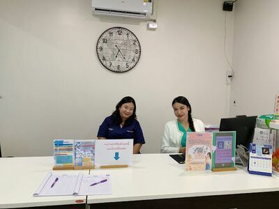 T Smile Dental Clinic PTT Wat Aran