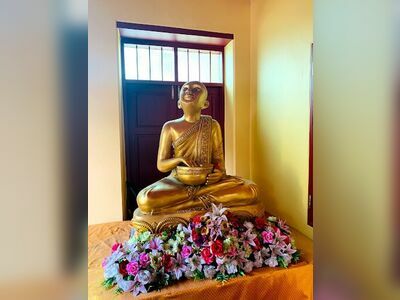 Wat Sri Chum