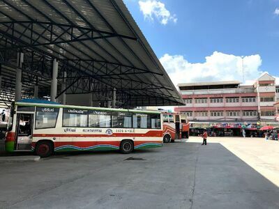 Buriram Bus Terminal