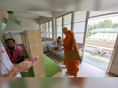 Kutchap Hospital