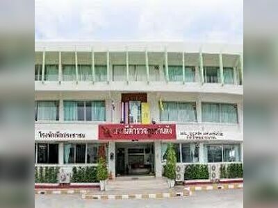 Kantang Police Station