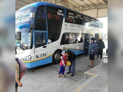 Nakhonchai Transport Co., Ltd.