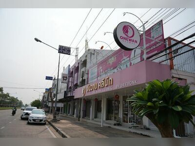 The Charis Clinic
