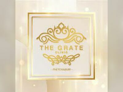 The Great Clinic (เดอะเกรทคลินิก)