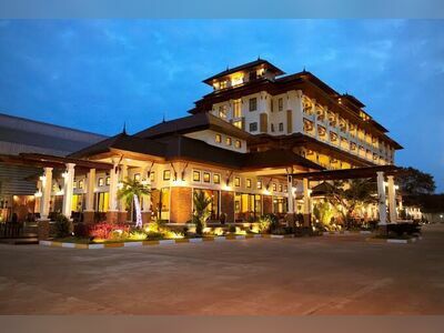 Royal Nakara Hotel & Convention Center Nong Khai