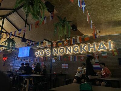 Route 90's Bar & Restaurant