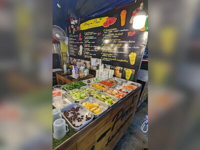 Star Night Bazaar