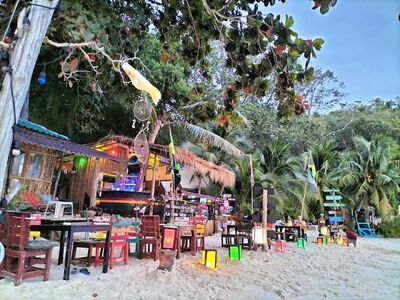 Rasta Bar