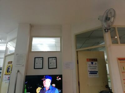 Khon Kaen Internal Medicine Clinic