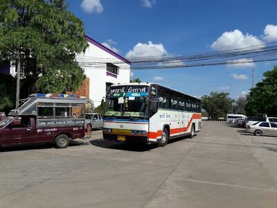 Udon Thani Transport Office 2