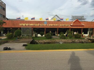 Lampang Airport