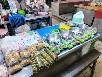 Nakhon Phanom Municipal Fresh Market