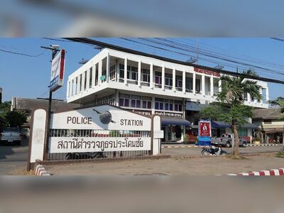 Prakhon Chai Police Station