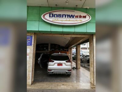 Car audio system Lampang Mittraphap Car Deck