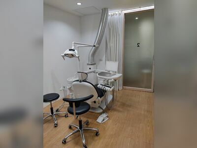 Ban Rak Yim Dental Clinic