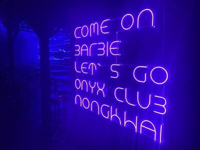 ONYXCLUB Nong Khai