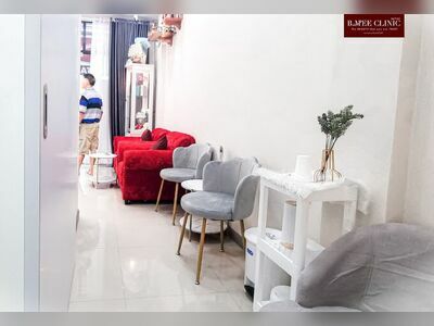 B.MEE Clinic by บ้านหมี สาขาอุดรธานี