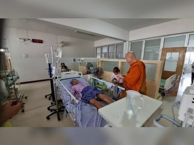 Kutchap Hospital