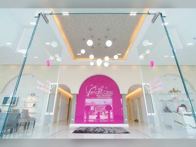 Vanvarin Clinic
