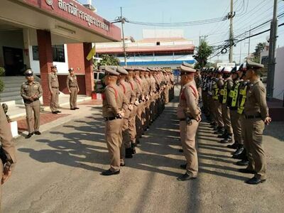 Prasat Police Station