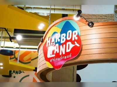 Harbor Land at TUKCOM Udon Thani