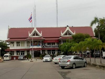 Phetchaburi Provincial Police Station