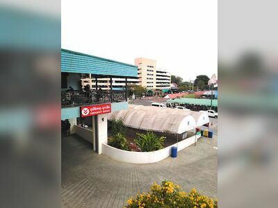 Buriram Hospital