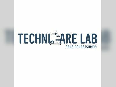 Technicare Lab