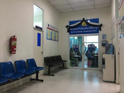 Ratchaburi Immigration Office
