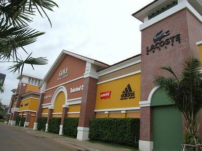 Udon Thani Premium Outlet