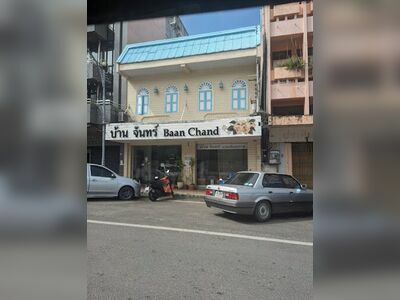 Baan Chand Health Massage