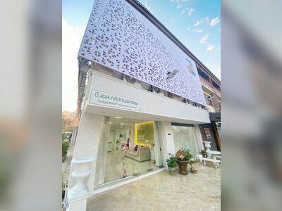 BS Clinic
