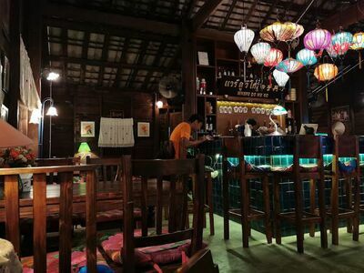 Where Do We Go Lampang Taproom