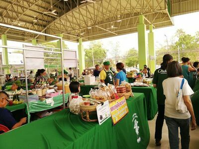 Lampang Agricultural Market