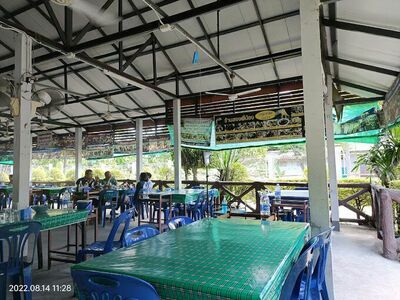 Sang Phee Nong (Dinosaur Restaurant)
